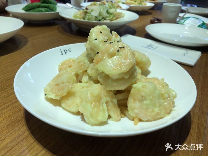 jpc集品餐厅(中山店)jpc青芥虾图片 第12张
