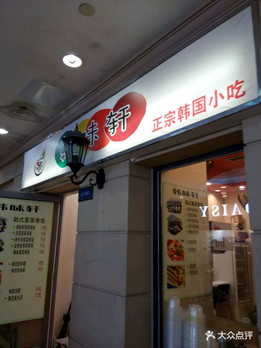 德信体育美图分享—精致的糕点看起来就很美味