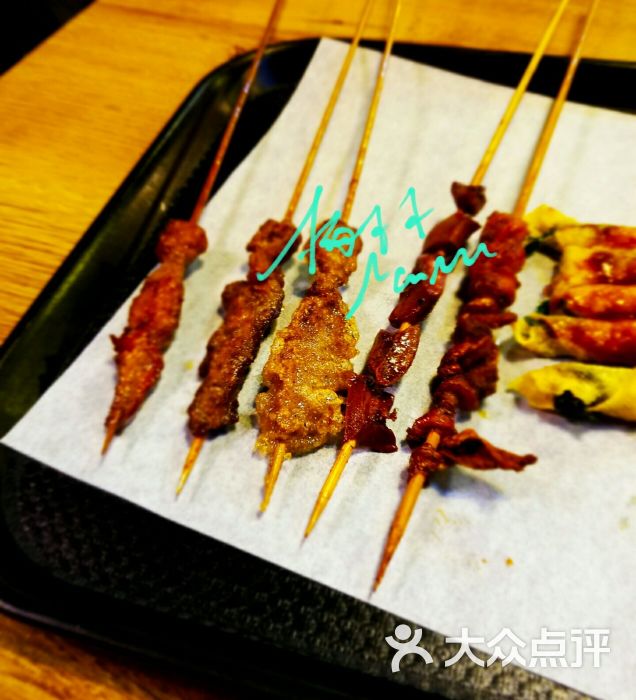 五爷炸串(总店)羊排肉图片 - 第6张