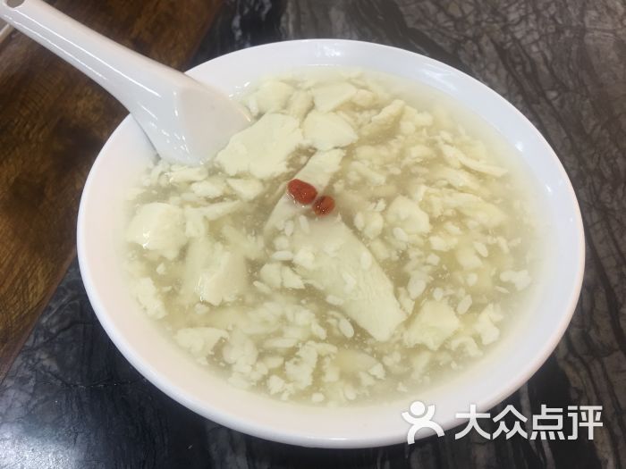 西月城谭豆花·小谭豆花(光华店)冰醉豆花图片 - 第1张