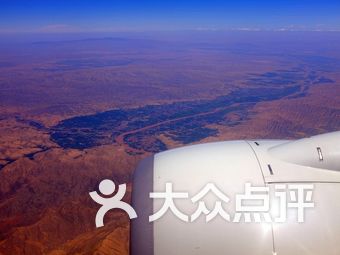 【永登县中川国际机场】团购,网点,地址,电话,附