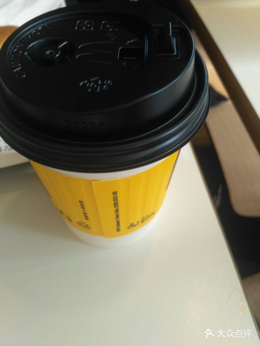 麦当劳麦咖啡(长阳路欧尚店)