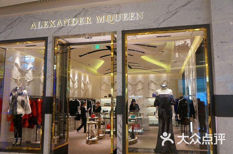 alexander mcqueen(环贸iapm商场店)门面图片 - 第146张