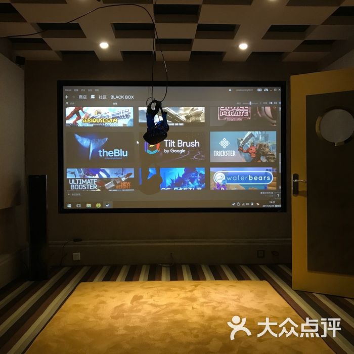 the black box黑匣子vr体验馆