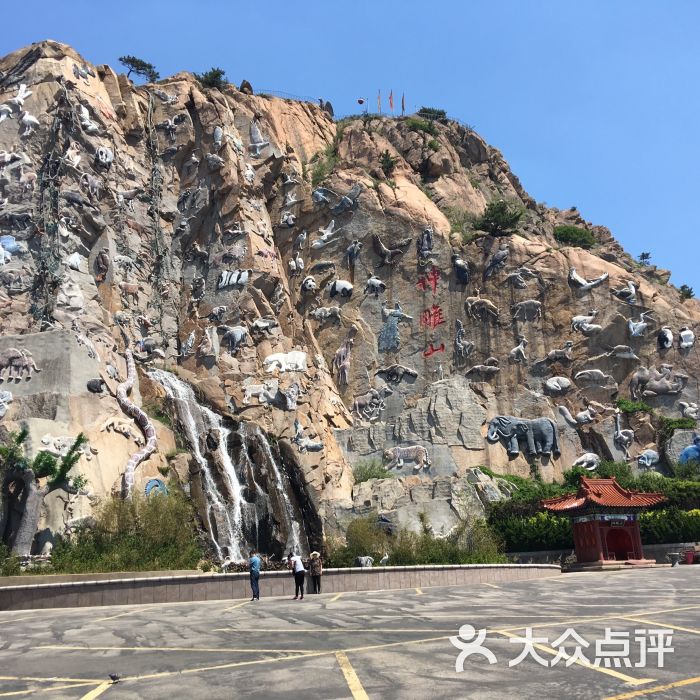 西霞口神雕山野生动物自然保护区图片 第9张