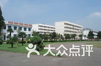 盐城高中排名_盐城枫叶高中图片