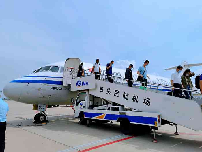 包头东河机场-"[爱心]包头就一个飞机场,在东河区,.