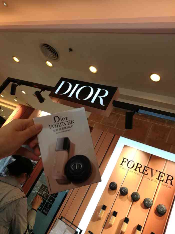 dior(武汉国际广场店)