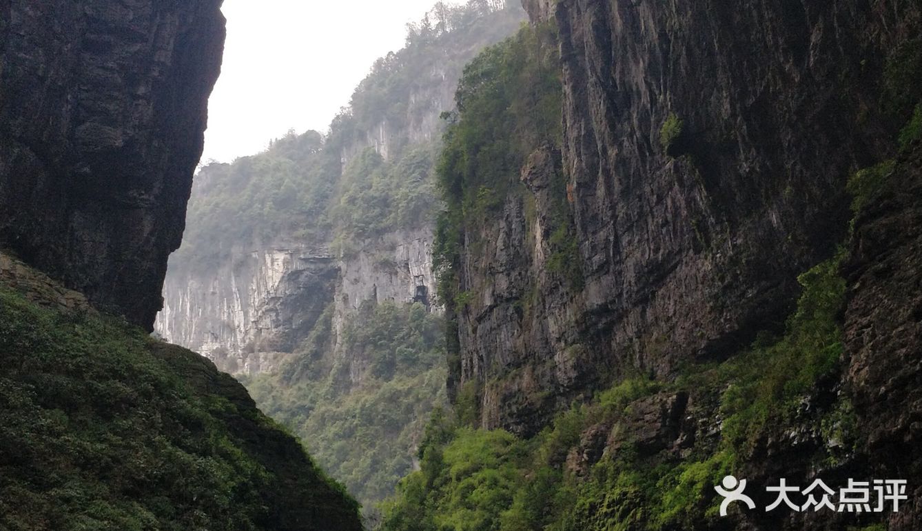 震撼的武隆景区