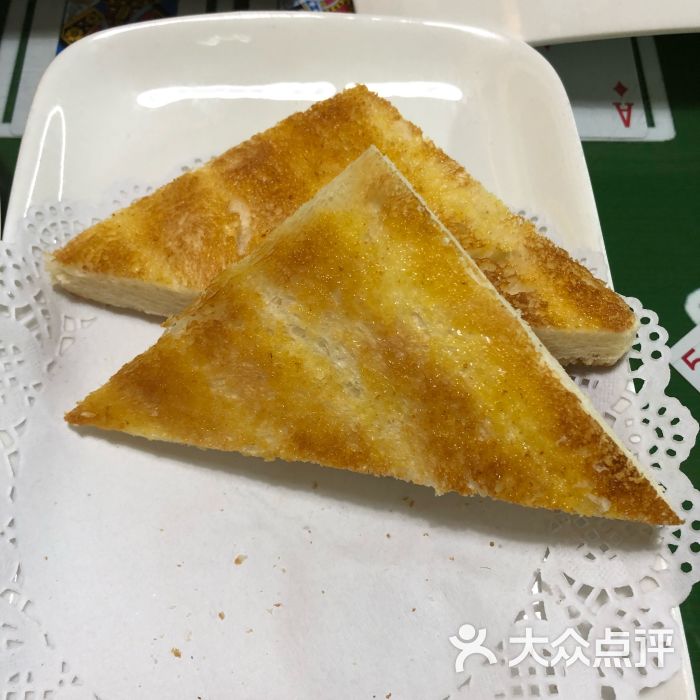 莅香岛港式餐厅(滨江道店)牛油多士图片 - 第5张