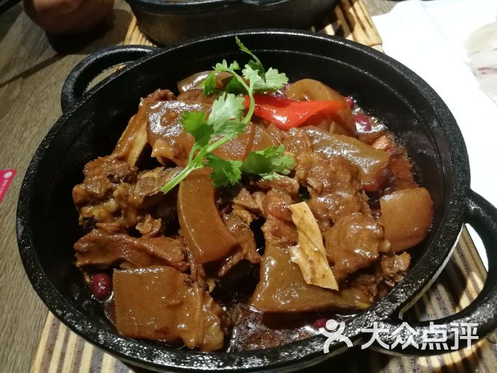 带皮小黄牛