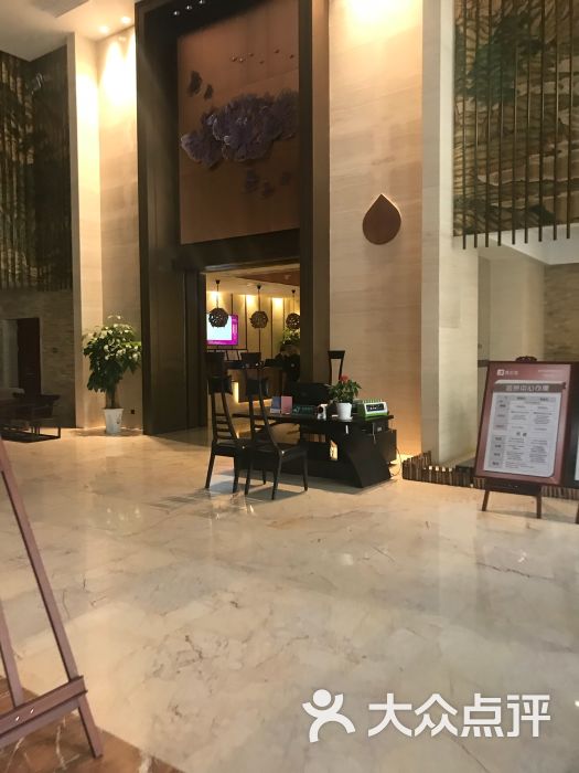 西安清水湾乐汤汇温泉酒店图片 - 第2张