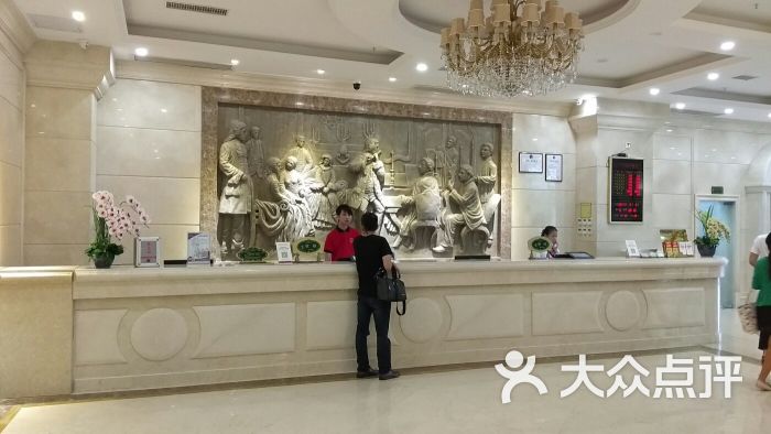 尚景豪国际酒店酒店大堂图片 - 第26张