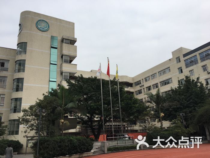 育英小学-图片-重庆学习培训-大众点评网