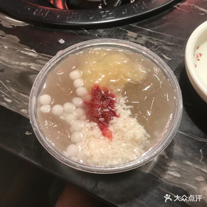 素糖纪手作冰粉·蜀味小吃-三鲜冰粉图片-成都美食-大众点评网