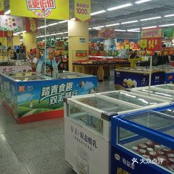 沃尔玛超市(广州广源分店)