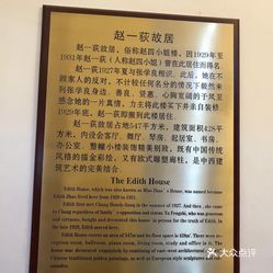 一个气字中间一竖是什么成语_四字成语书法作品图片(3)