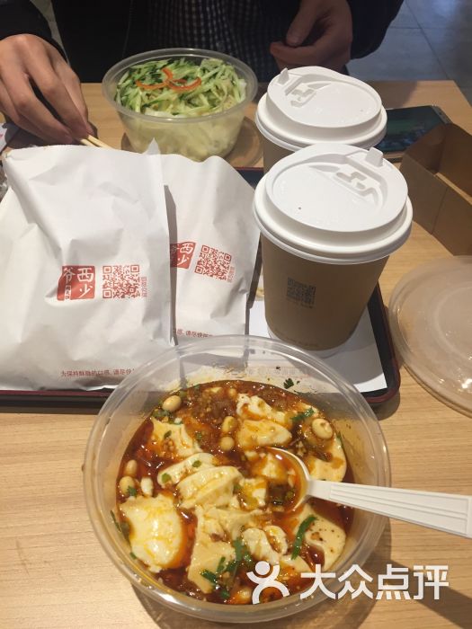 西少爷肉夹馍(西二旗店)-图片