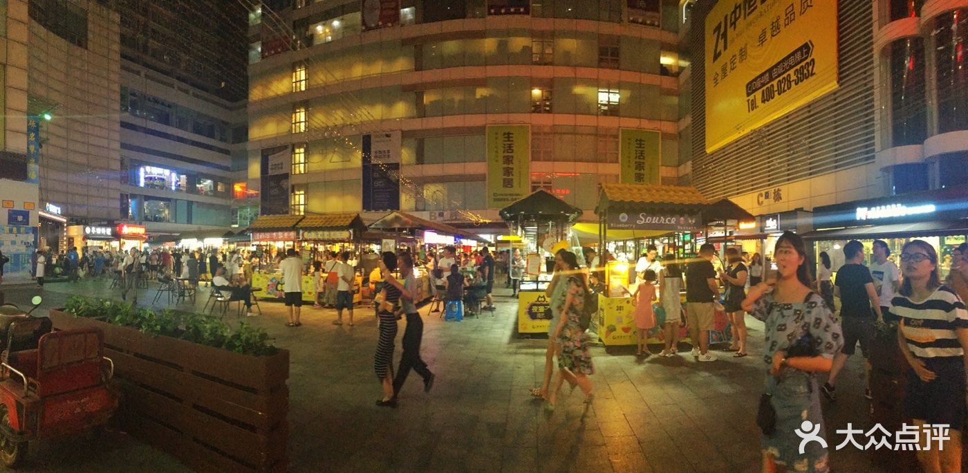 夜猫子夜市-图片-成都美食-大众点评网