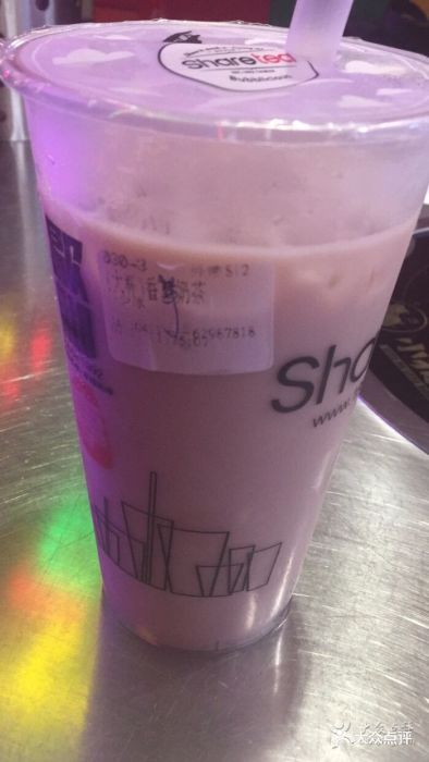 歇脚亭(和平店)香芋奶茶图片 第1张