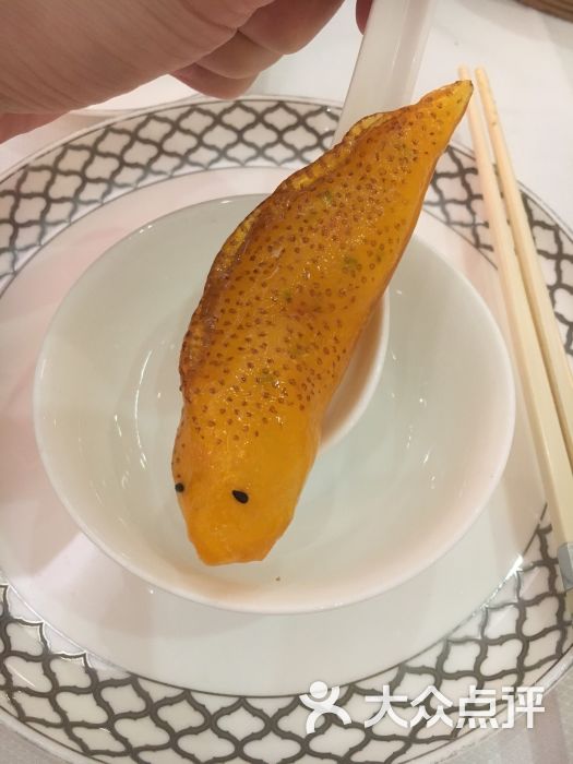 东星斑鱼饺