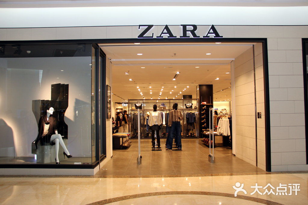星河城zara图片 第288张
