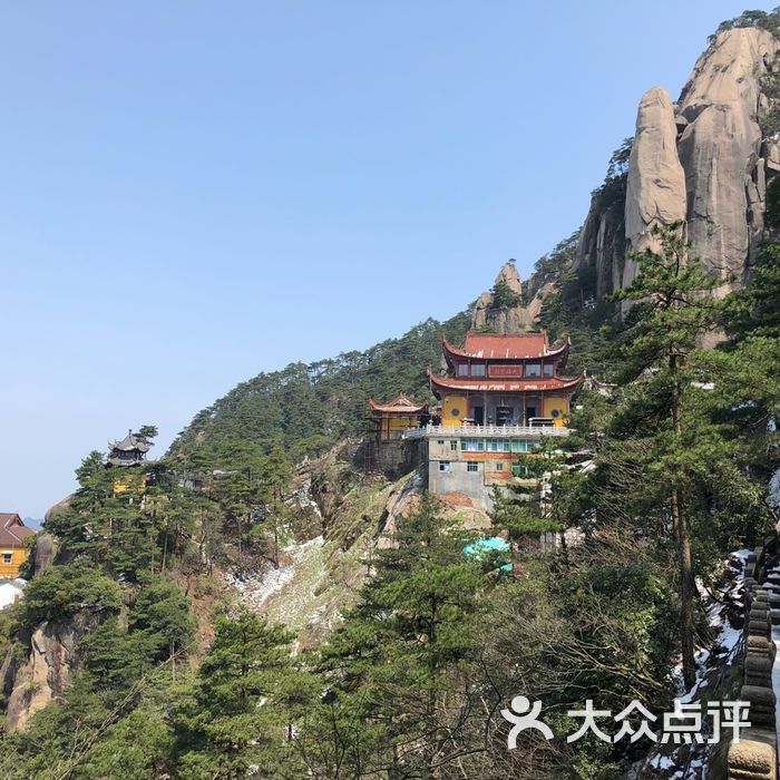 九华山风景区