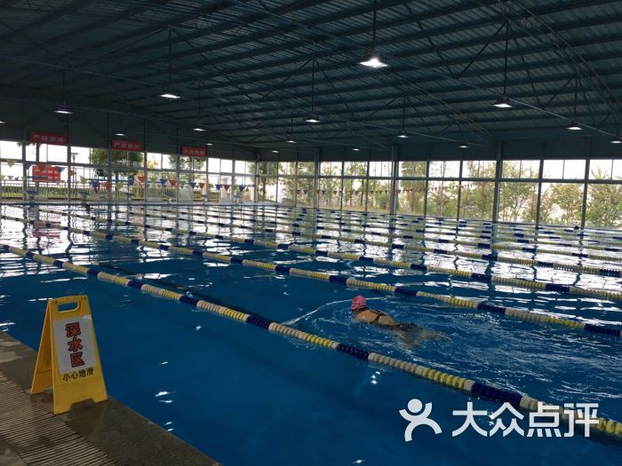 恩世亚德体育游泳馆-图片-重庆运动健身-大众点