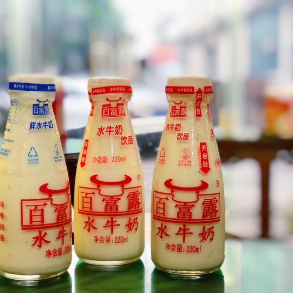 百富露水牛奶 $ 4.