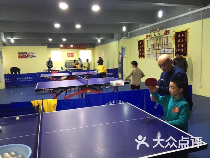 泽明乒乓球俱乐部-图片-苏州运动健身