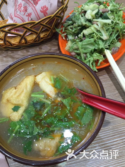 老赵头烧饼夹肉豆泡汤图片 - 第7张