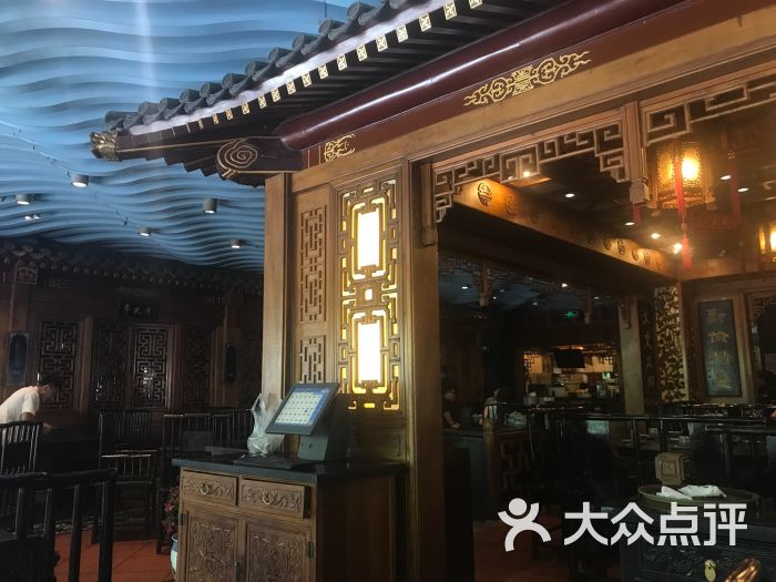 正院大宅门(亚运村总店)图片 第350张