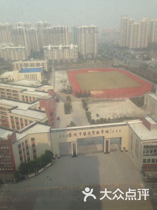 盐城市盐渎实验学校的点评