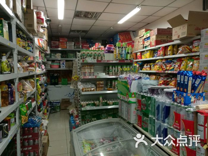 双华冷饮批发店内环境图片 - 第5张