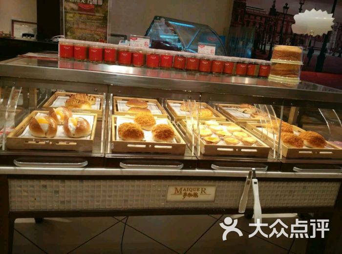 麦趣尔(副食饼店)图片 第43张