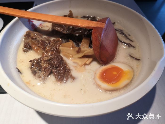 味千一本猪软骨拉面