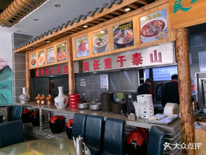 香喷喷酱骨头(长城环岛店-图片-密云区美食-大众点评网