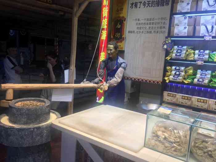 捶糖帮(深圳东门店"作为一个吃货来到这个壮乡的捶糖帮,被第一.