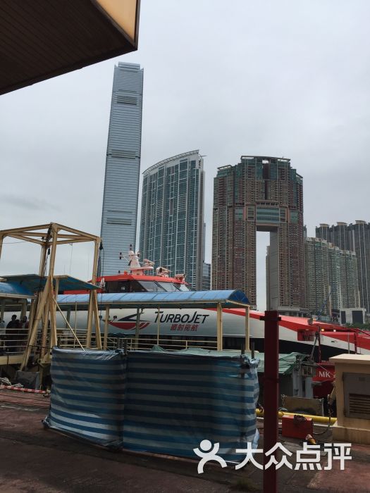 香港中港城码头