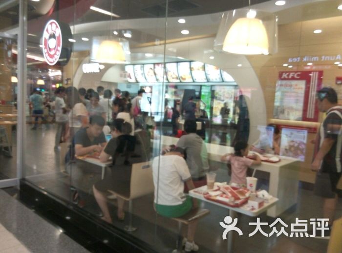 肯德基(百联南桥购物中心店)图片 - 第25张