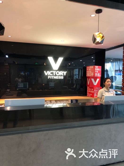 威克健身俱乐部(珠江新城店)图片 第7张