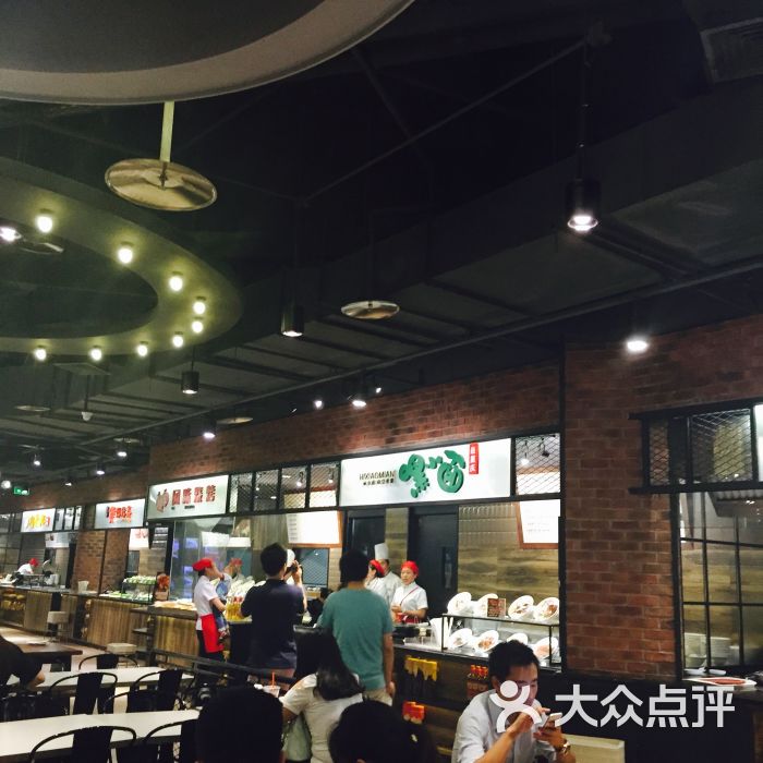 大食代(龙湖·时代天街店)-图片-重庆美食-大众点评网