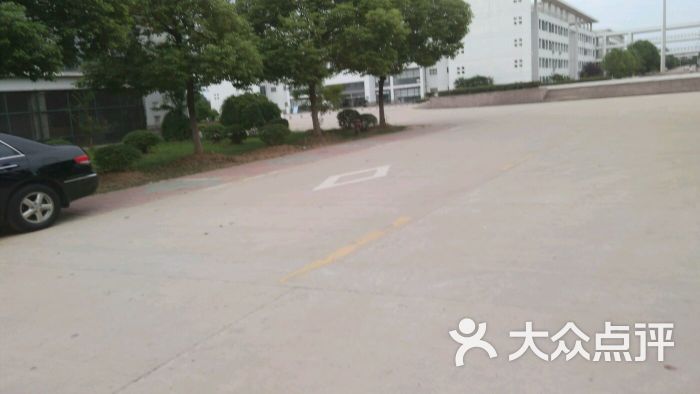 淮南联合大学(北校区)图片 - 第3张