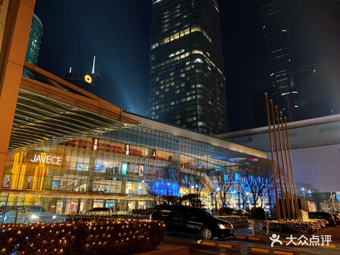 国贸商城-门面图片-北京购物-大众点评网