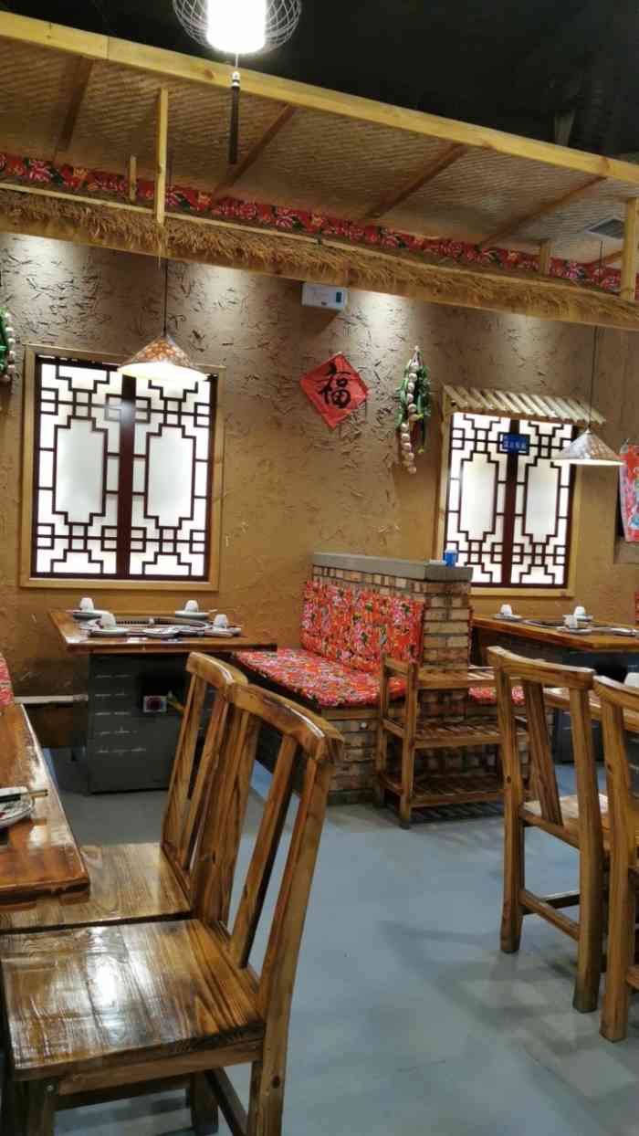 潭家山河屯铁锅炖(嘉龙大厦店)-"总共去了两次 口味很