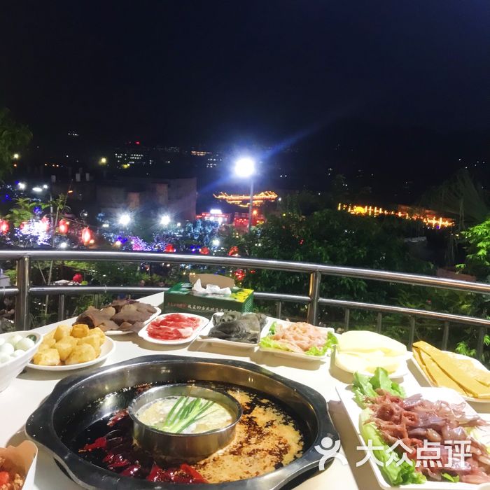 枇杷园食为鲜火锅