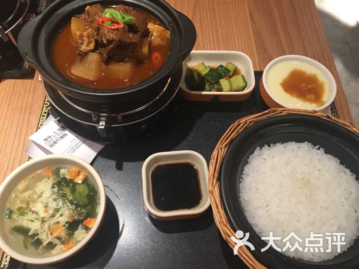 谷田稻香(印象城店)招牌牛腩饭图片 - 第3张