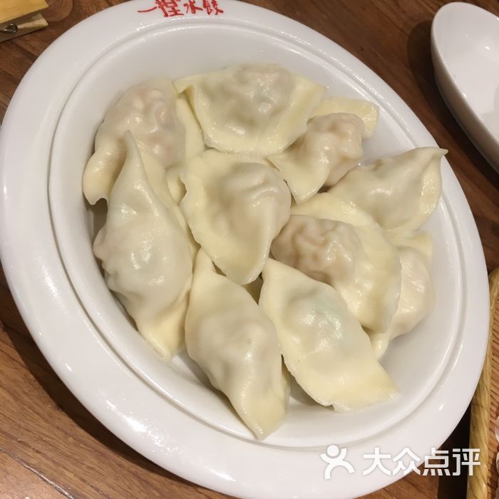 一捏私厨(川沙百联店)虾仁手工现包水饺图片 - 第4张