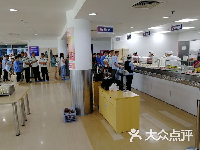 华虹宏力(总部\/二厂)食堂