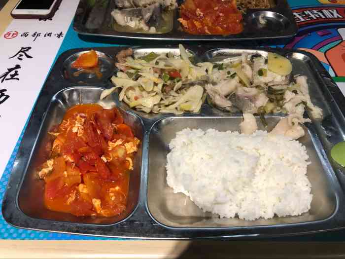 成都东软学院食堂-"屡次在学校食堂饭菜里吃到头发,不